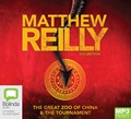 Men's Duo Pack: Matthew Reilly: The Great Zoo of China / The Tournament (MP3)
